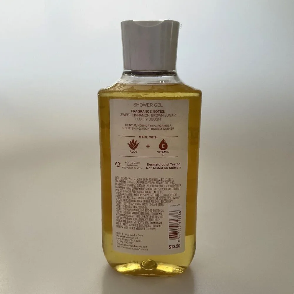 BATH AND BODY CINNAMON DONUT SWIRL SHOWER GEL AND LOTION (SET OF 2) - Picture 5 of 11
